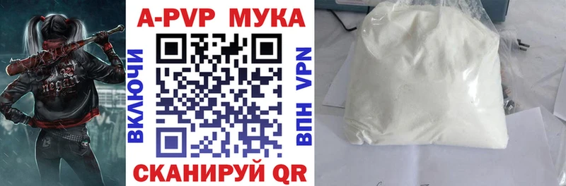 Наркотические вещества Верея МАРИХУАНА  А ПВП  Псилоцибиновые грибы  Мефедрон  Кокаин  ГАШИШ 