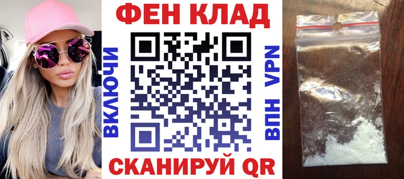 Амфетамин VHQ  Верея 