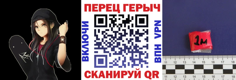 закладка  Верея  Героин Афган 