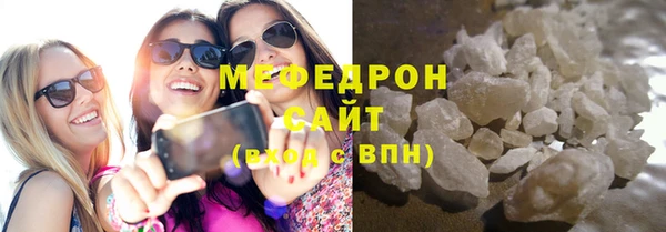 кокаин премиум Баксан