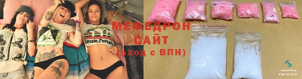 кокаин премиум Баксан