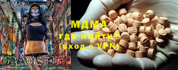 кокаин премиум Баксан