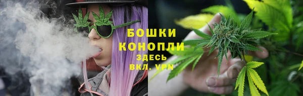 прущие крисы Балабаново