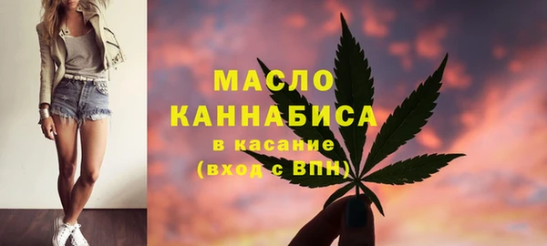 прущие крисы Балабаново