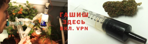 MESCALINE Аркадак
