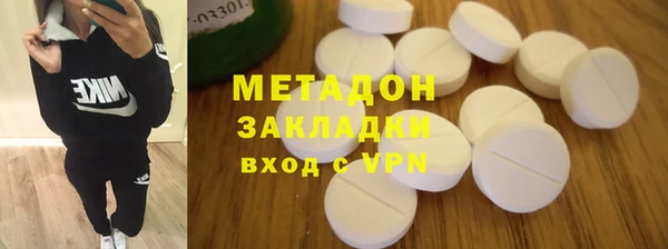jwh Арсеньев