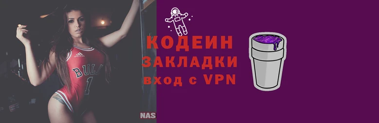 кокаин премиум Баксан