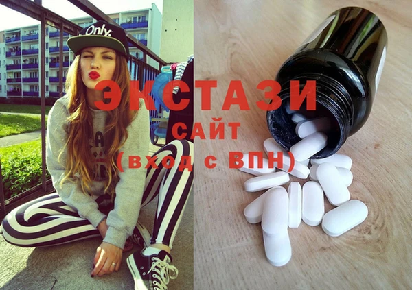 MESCALINE Аркадак