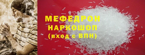jwh Арсеньев