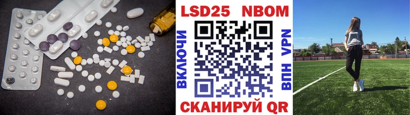 mega ONION  магазин продажи   Верея  ЛСД экстази ecstasy 