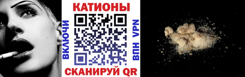 где продают наркотики  Верея  Меф VHQ 